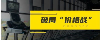 緣何拼低價(jià)、做雜牌的凈水器經(jīng)銷(xiāo)代理商都出局了，而他們卻風(fēng)生水起？